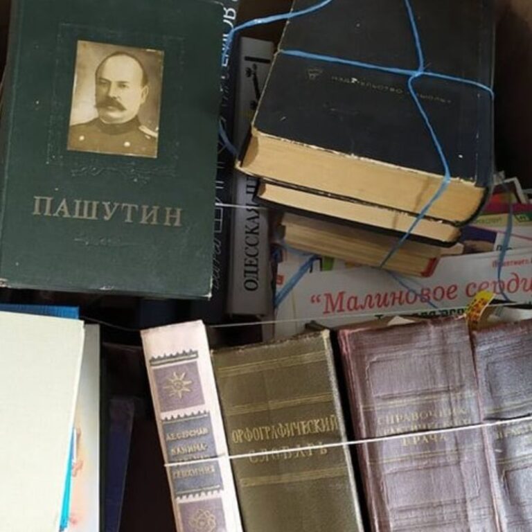 Петиція про обмеження друку і продажу російськомовних книжок набрала необхідні голоси