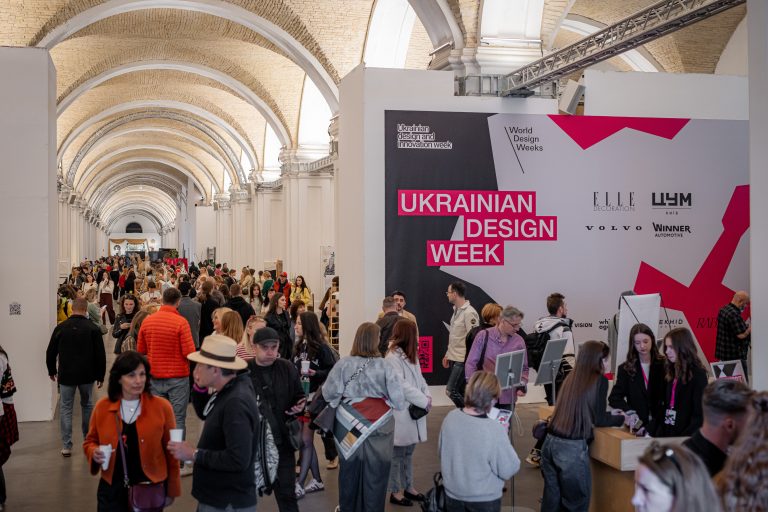 ukrainian design and innovation week 2025