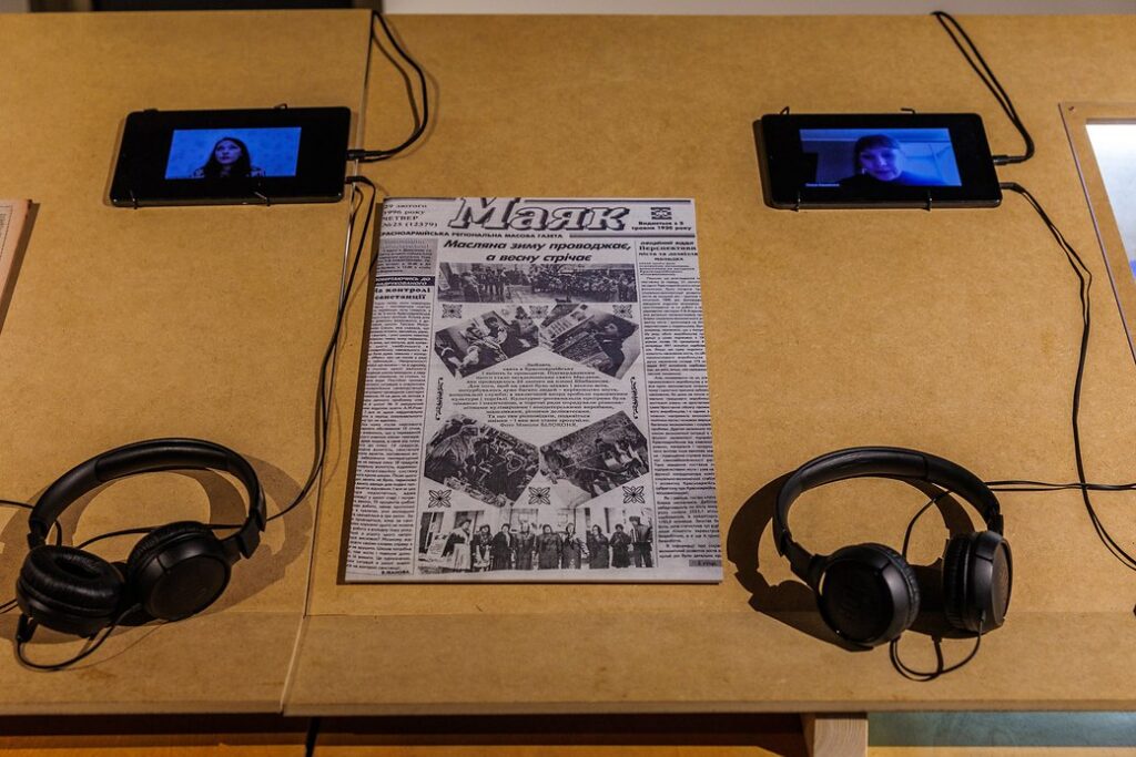 Експозиція виставки "Все для всіх". Олег Самойленко/надано Суспільне Культура