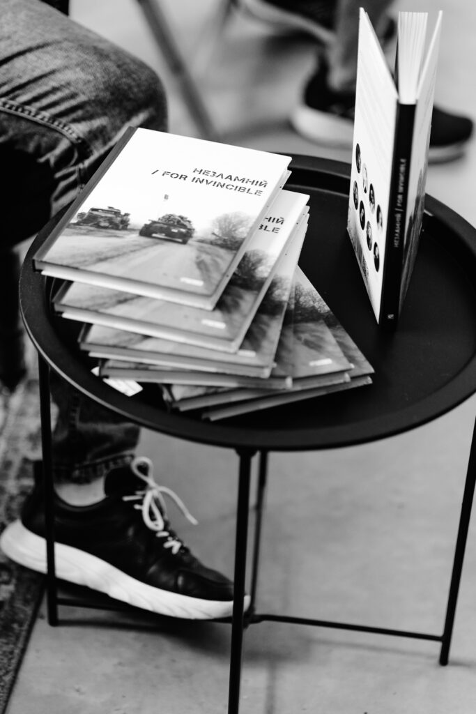 книга незламній віталій бирчак