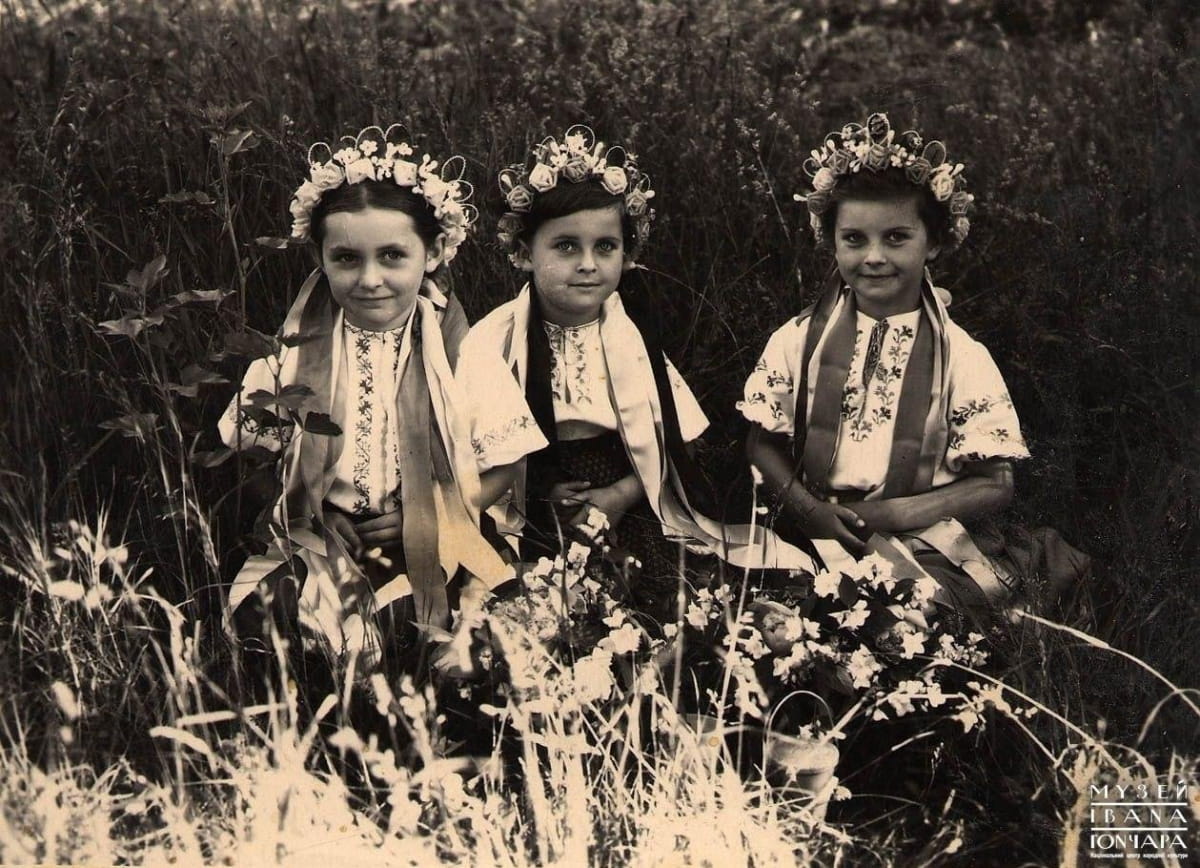 Фото Музей Івана Гончара