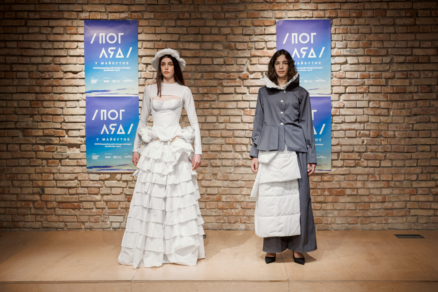 Аліна Мазур_Khandusenko