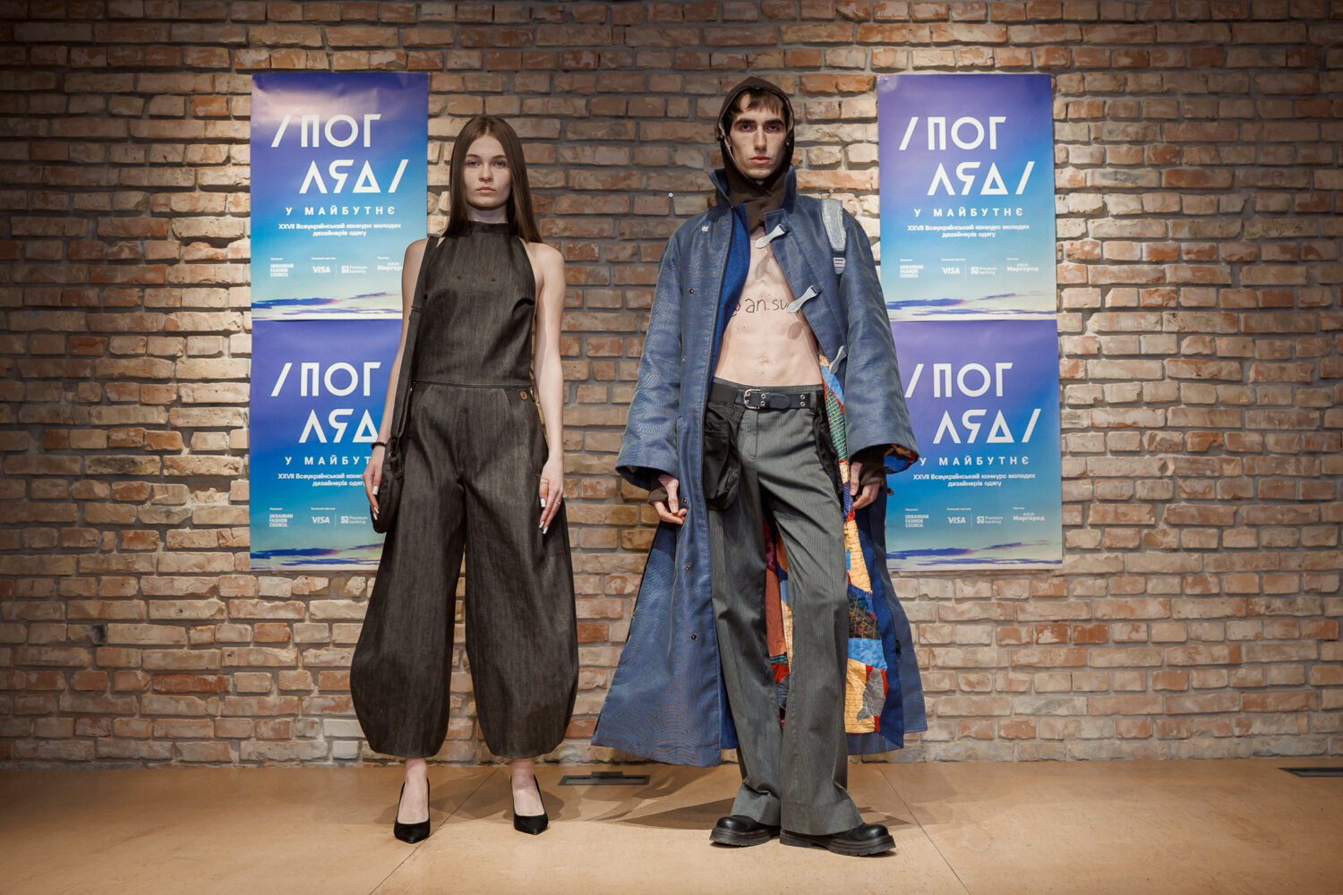 Ірина Черногрицька_Khandusenko