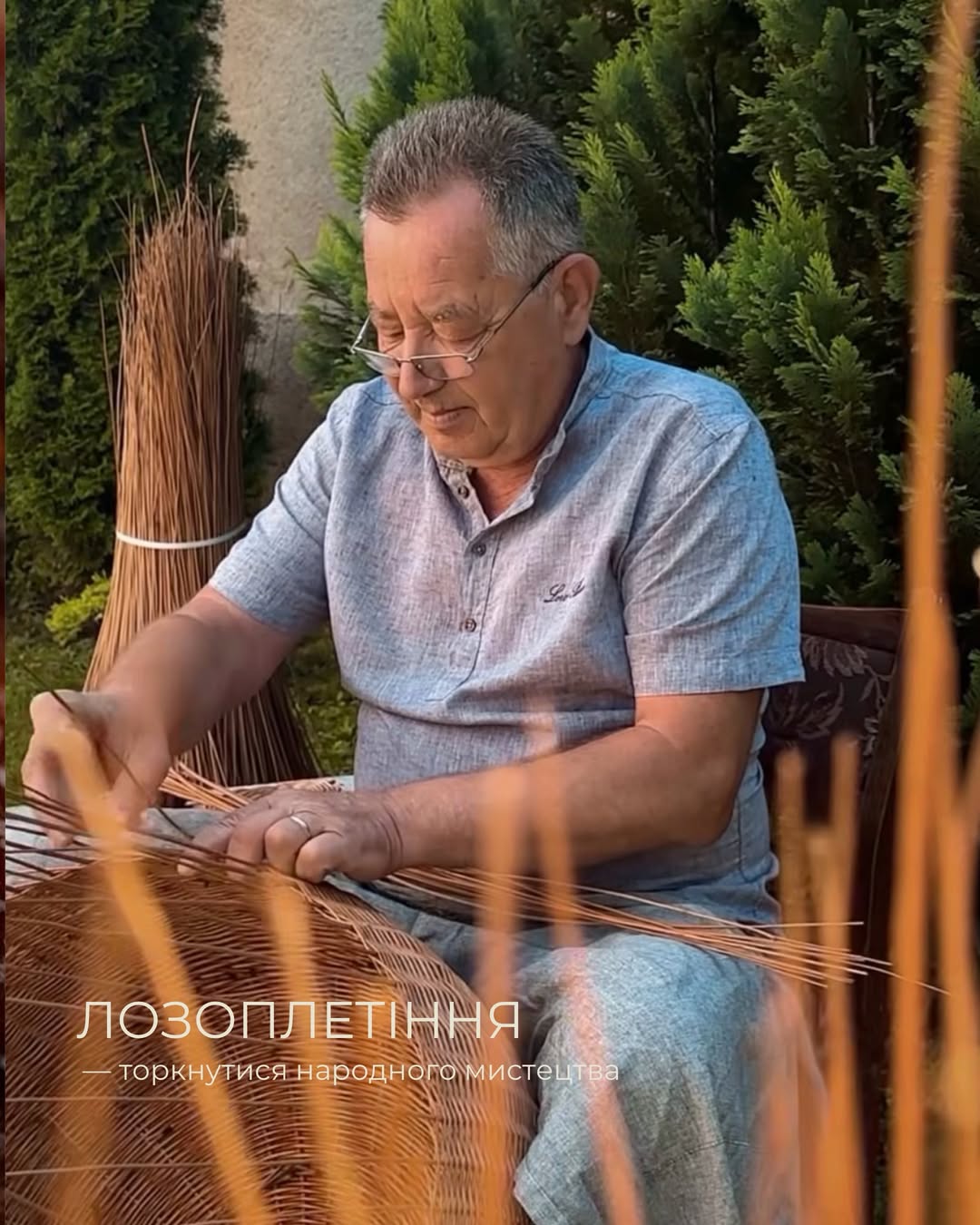 🌿 СВЯТО ІВАНА КУПАЛА 🌿23 червня запрошуємо вас на особливий вечір, де природа, традиції та літ-7