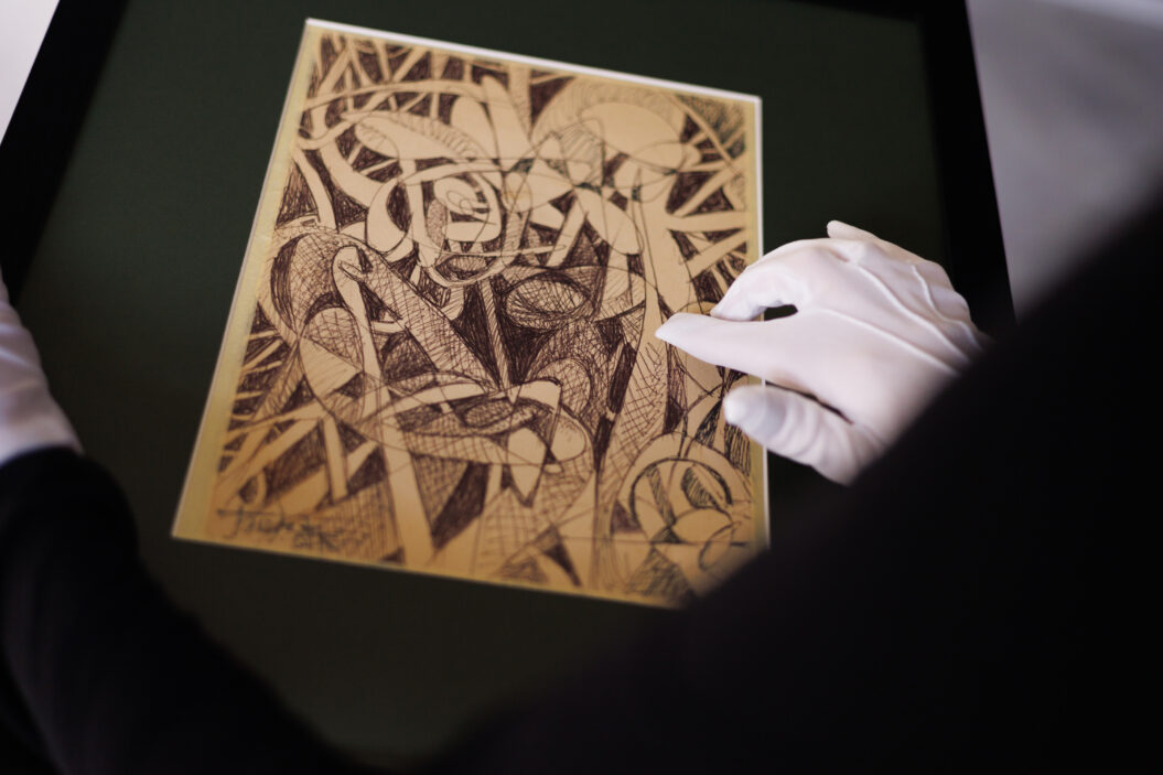 Павло Бедзір «Композиція (із серії _Життя дерев_)», 1960 року