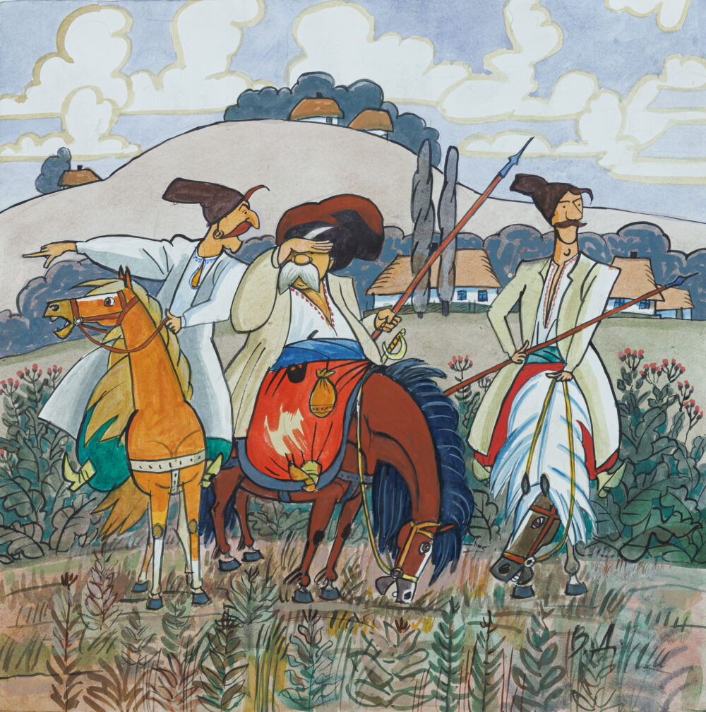 Володимир Дахно «Козаки», сер.1980-х – 1990-х років
