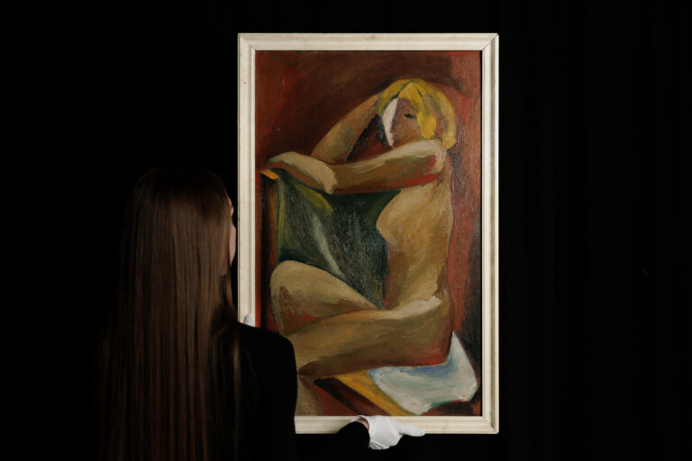 Алла Гончарук «Обнажена», 1981