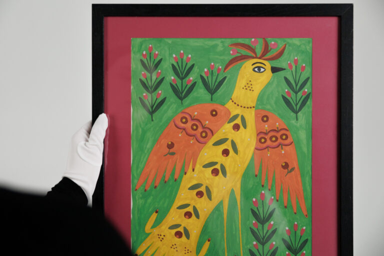 Марія Примаченко «Горлиця», 1992